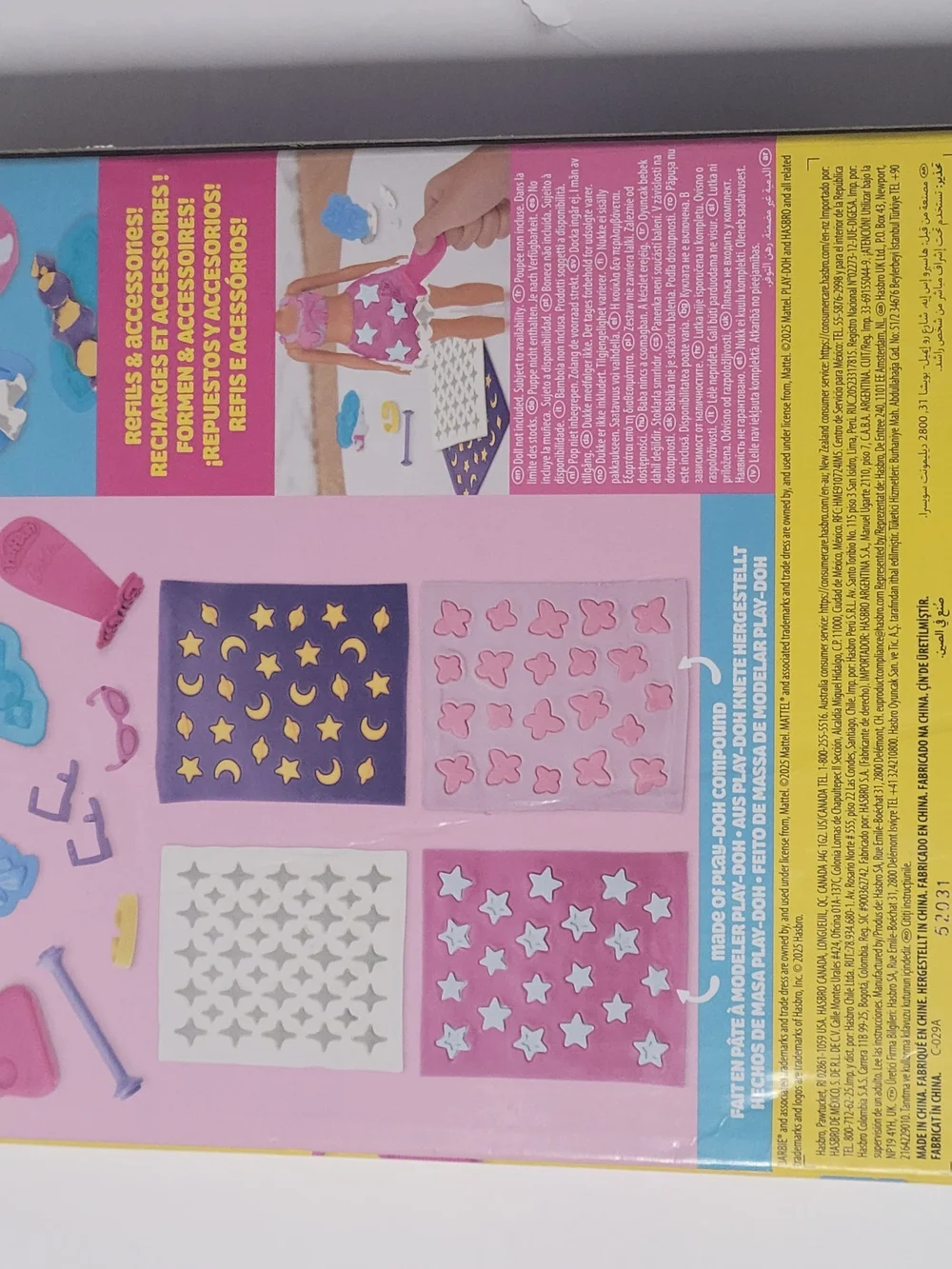 Play-Doh Barbie Sparkles & Gems Playset — Pink & Yellow